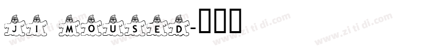 JI Moused字体转换